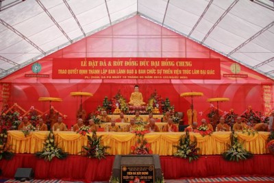 Lễ đặt đá và rót đồng đúc Đại hồng chung TVTL Đại Giác - Sapa