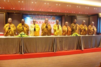 LỄ KHAI PHÁP TẠI ĐẠO TRÀNG CỬU HOA SƠN